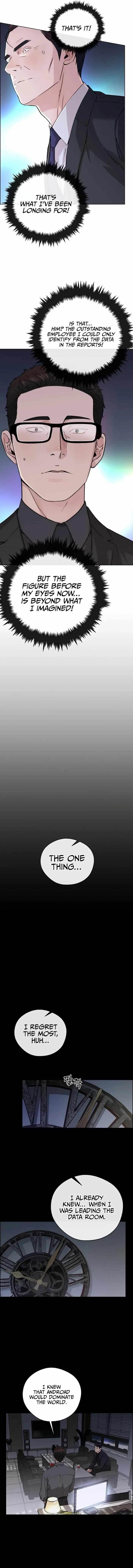 Real Man Chapter 230 - Page 15