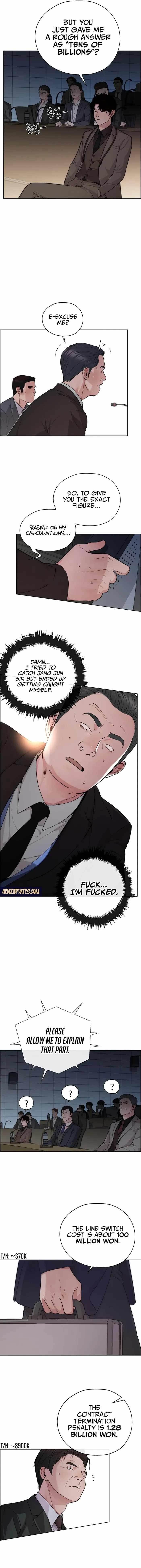 Real Man Chapter 230 - Page 7