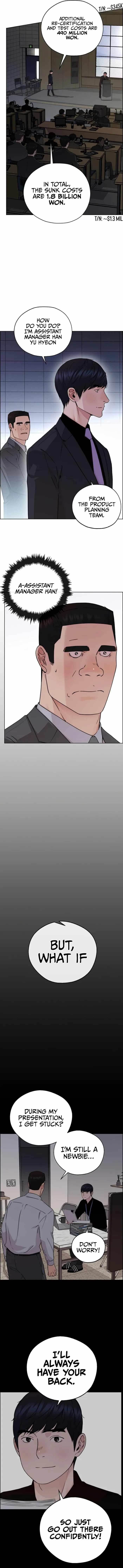 Real Man Chapter 230 - Page 8