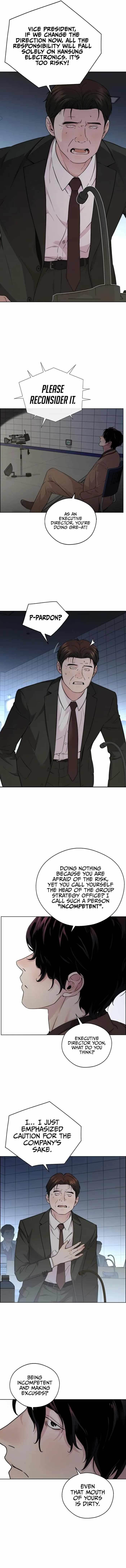 Real Man Chapter 231 - Page 9