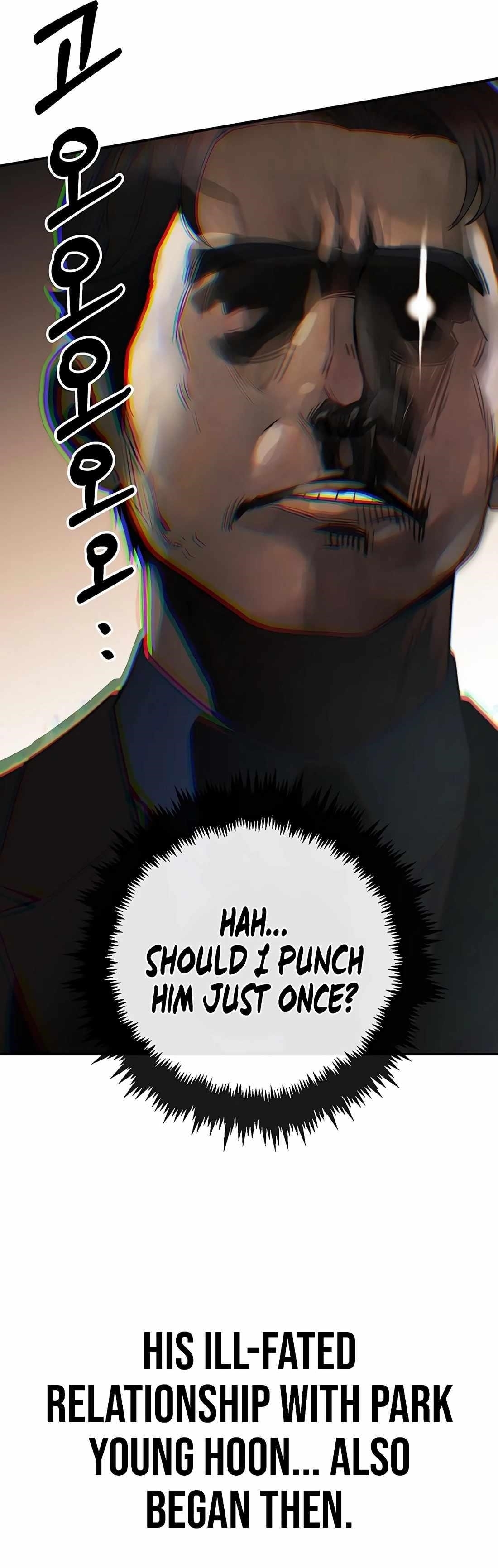 Real Man Chapter 232 - Page 17