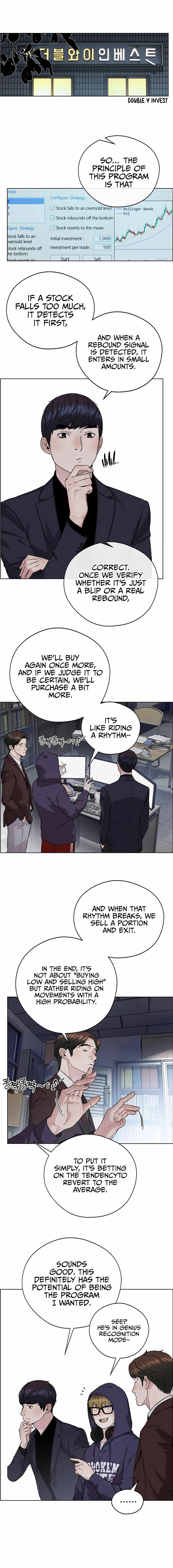 Real Man Chapter 235 - Page 1