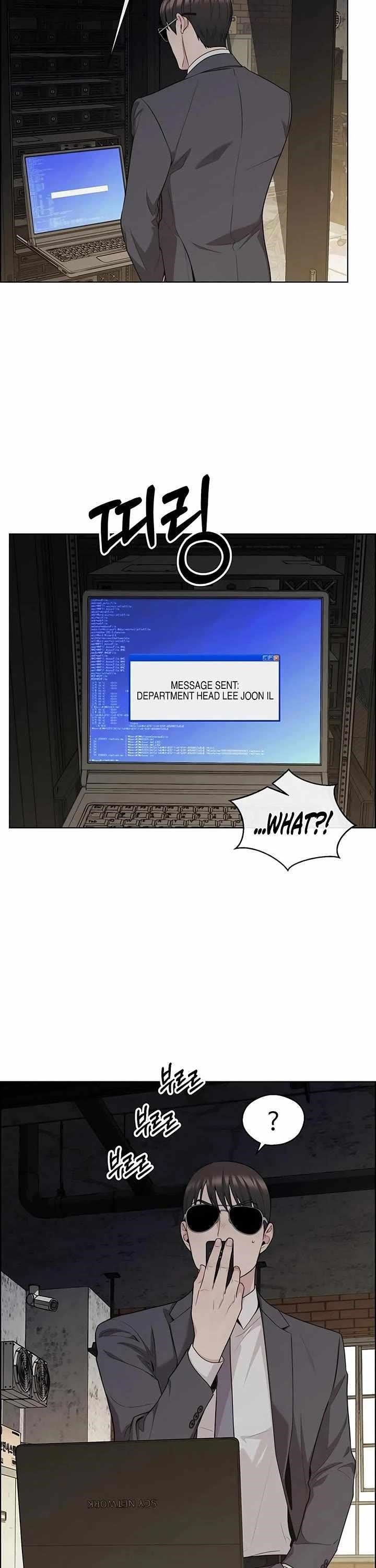 Real Man Chapter 242 - Page 10