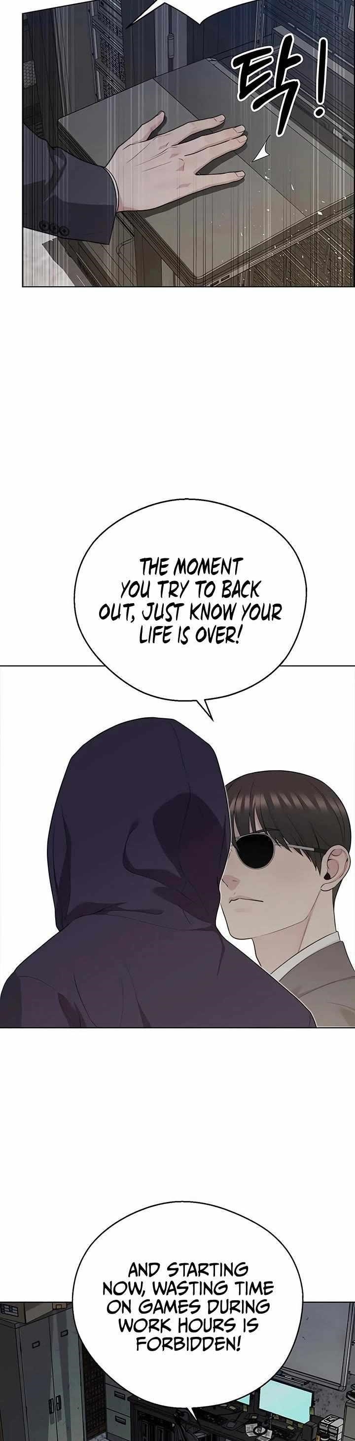 Real Man Chapter 242 - Page 17