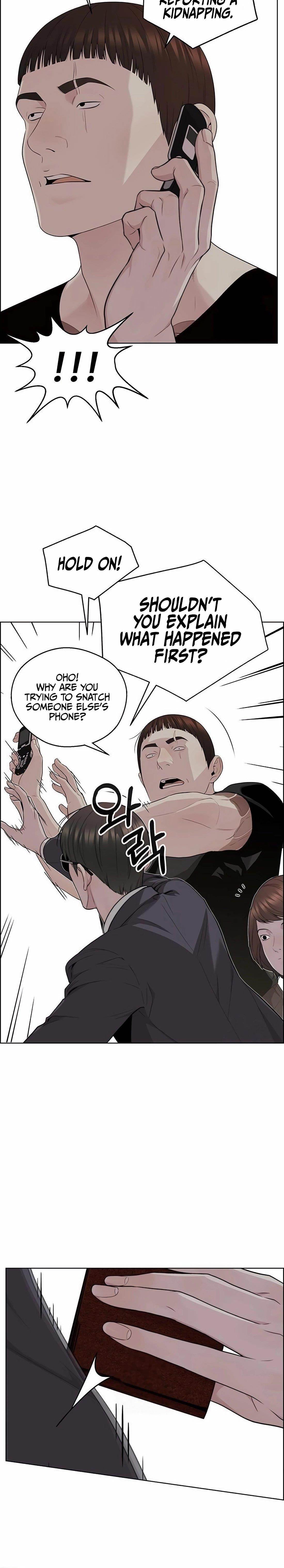 Real Man Chapter 243 - Page 12