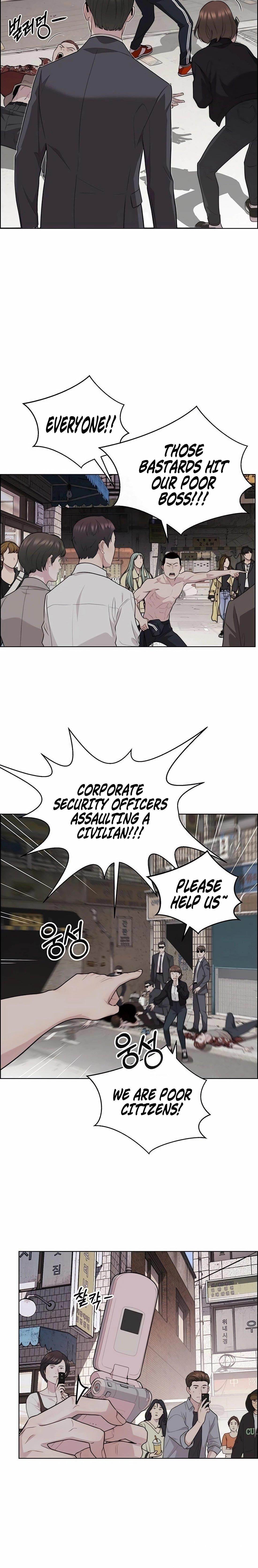 Real Man Chapter 243 - Page 20