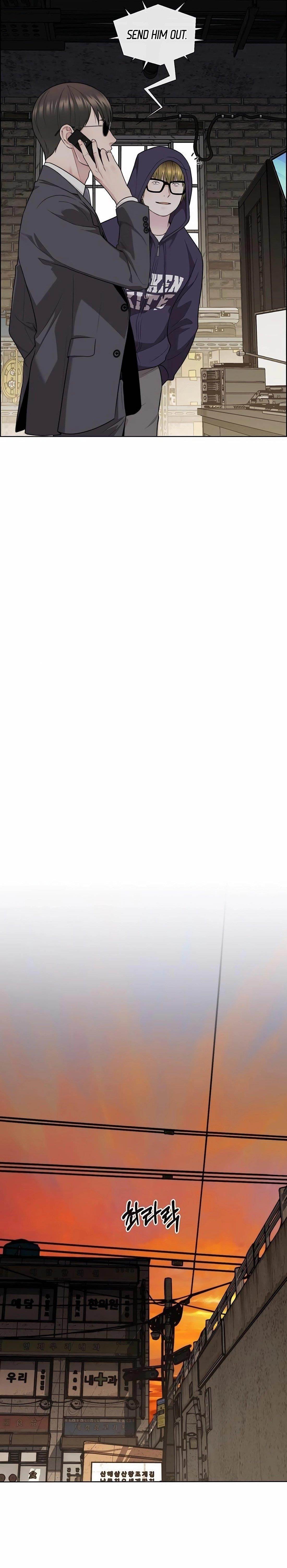 Real Man Chapter 243 - Page 25