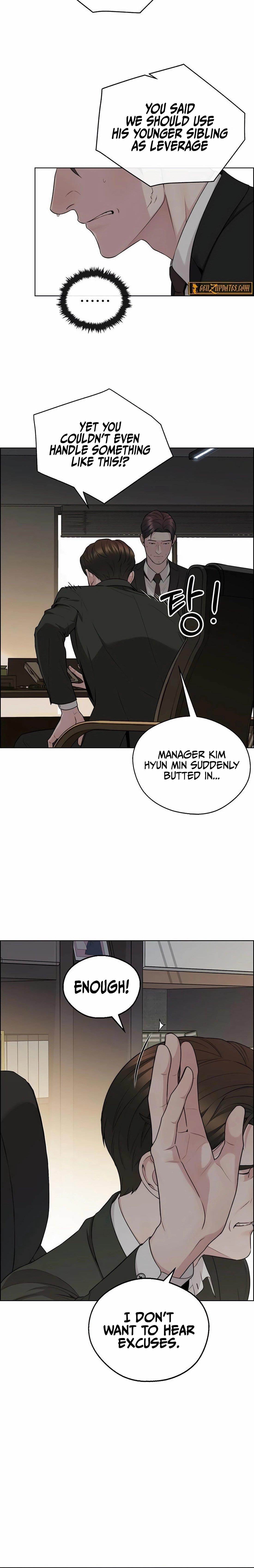 Real Man Chapter 243 - Page 4