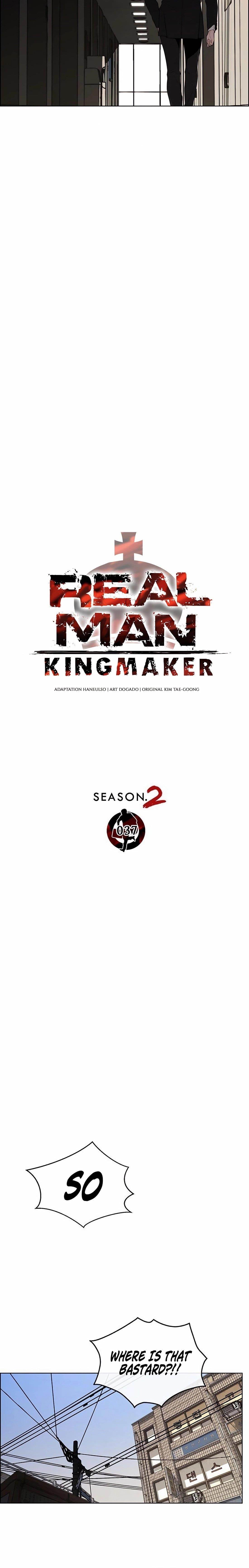 Real Man Chapter 243 - Page 8