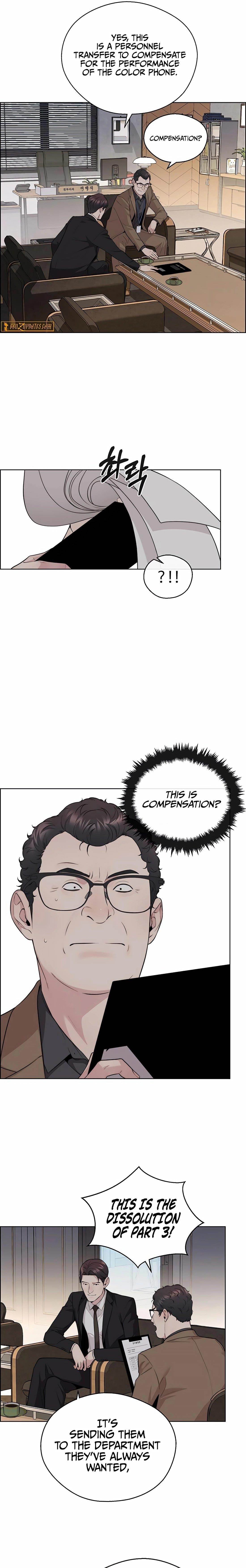 Real Man Chapter 244 - Page 11