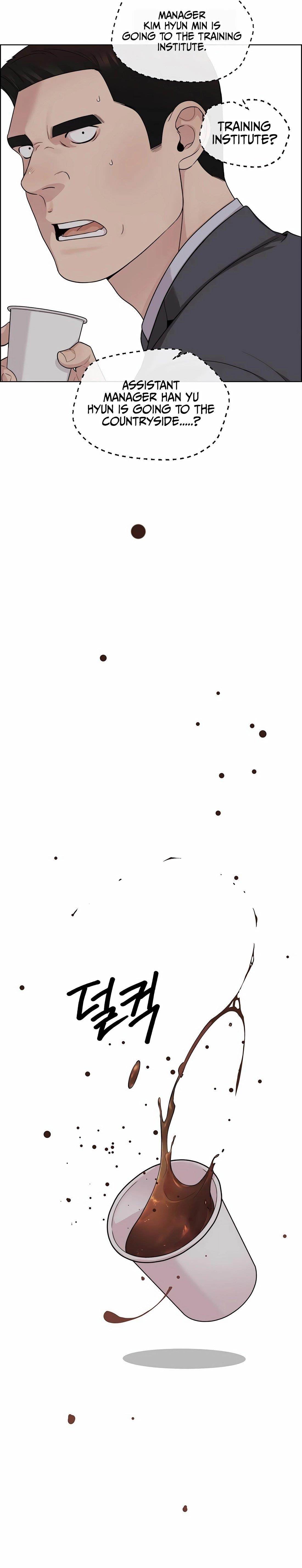 Real Man Chapter 244 - Page 25