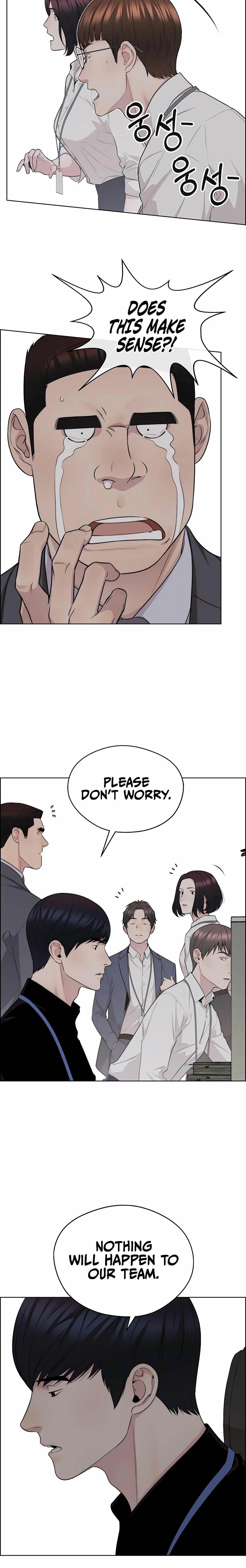 Real Man Chapter 244 - Page 32