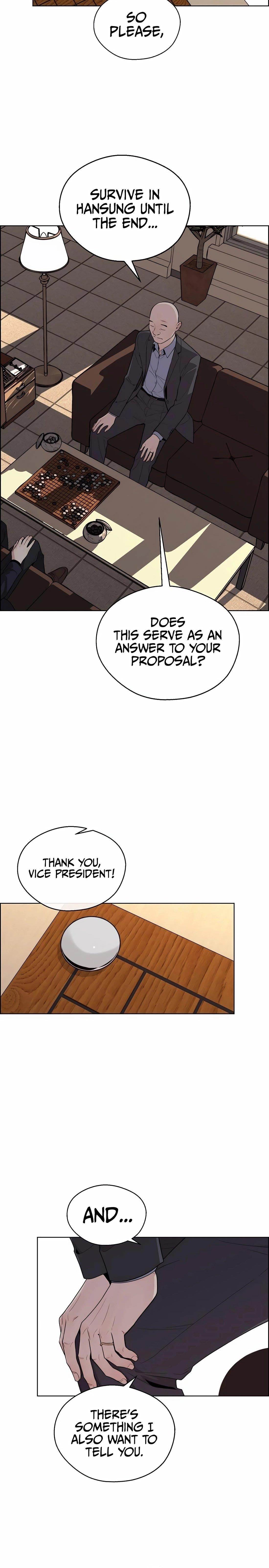 Real Man Chapter 244 - Page 6