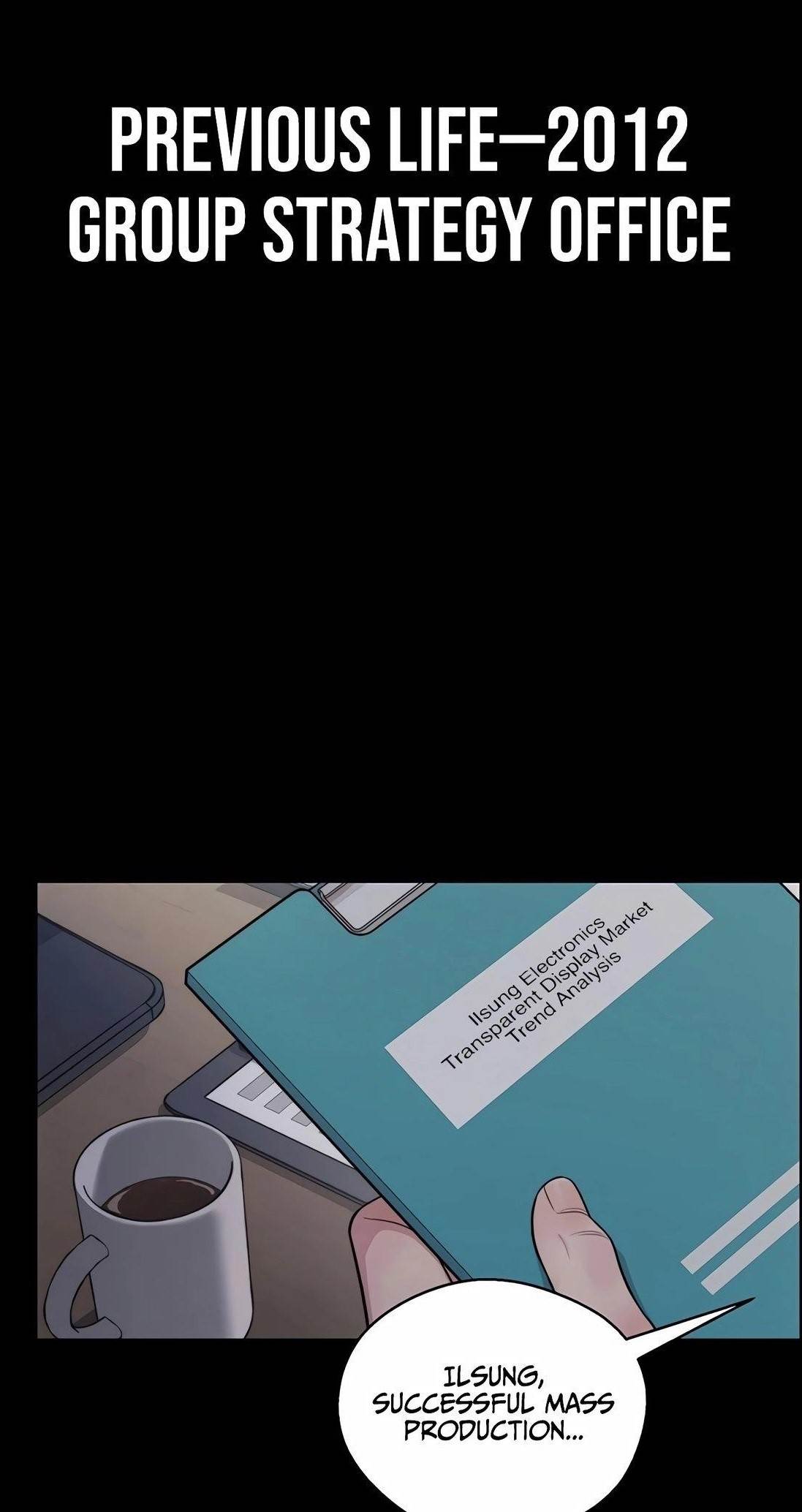 Real Man Chapter 245 - Page 1