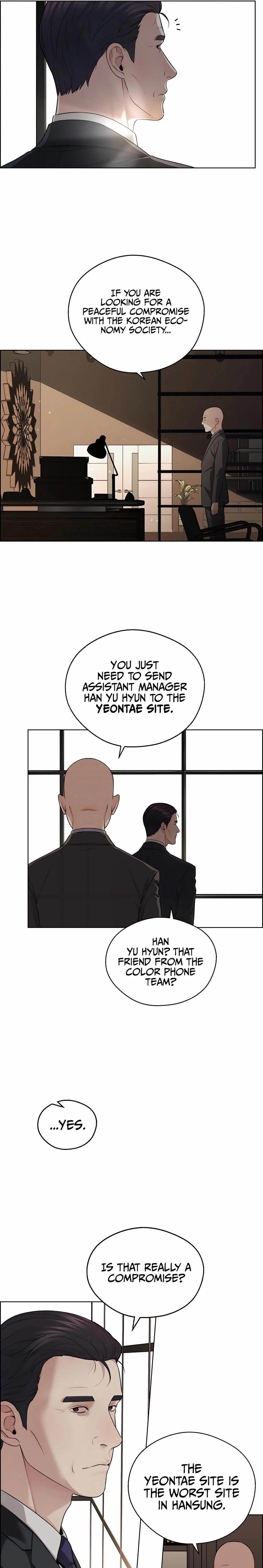 Real Man Chapter 245 - Page 11