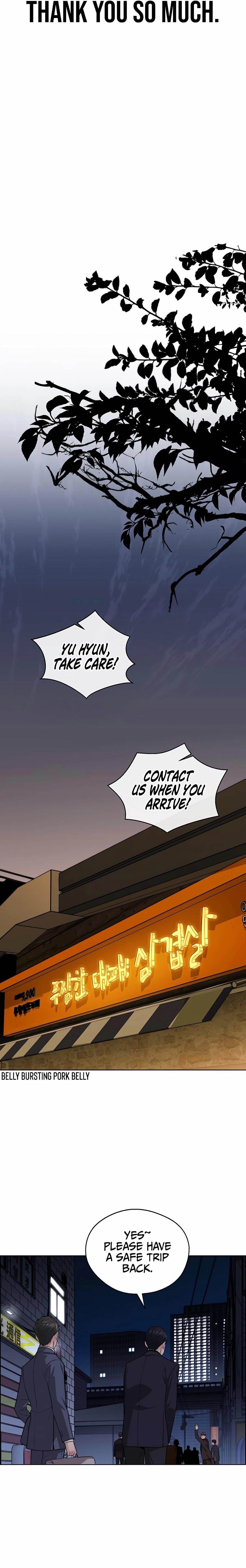 Real Man Chapter 245 - Page 26