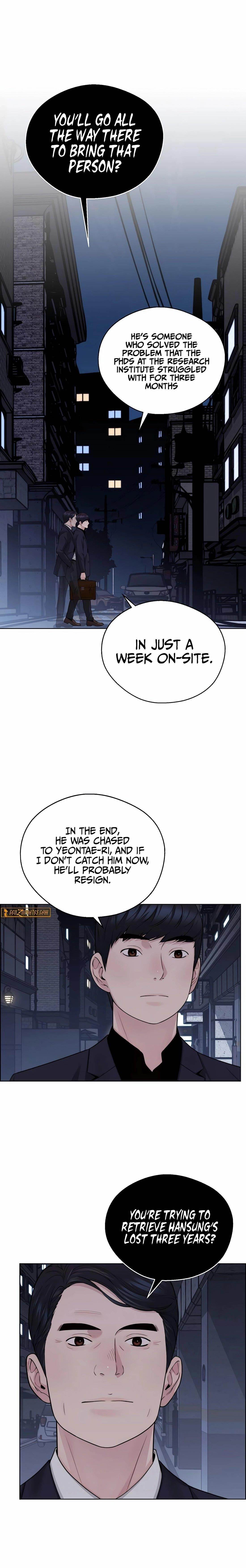 Real Man Chapter 245 - Page 34