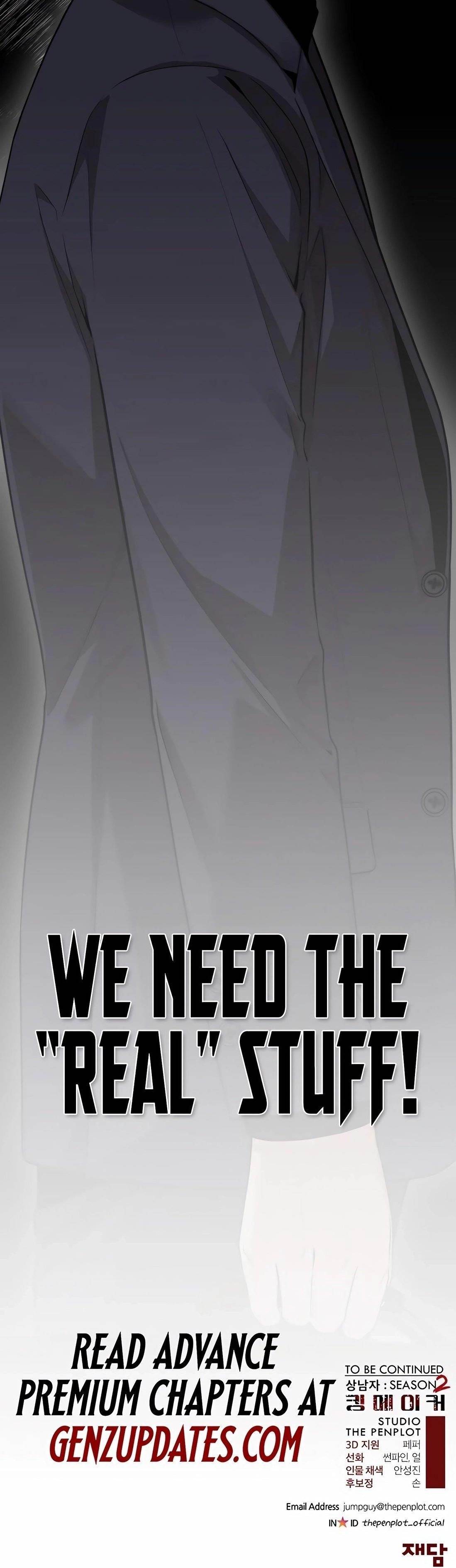 Real Man Chapter 245 - Page 36