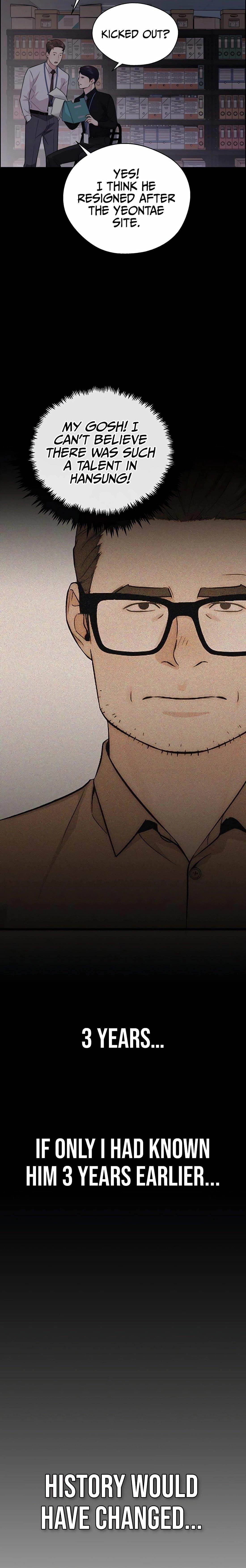 Real Man Chapter 245 - Page 8