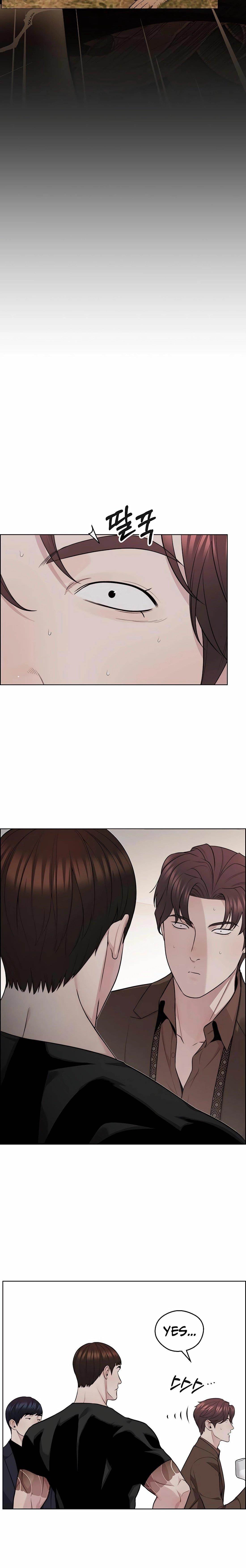 Real Man Chapter 246 - Page 10