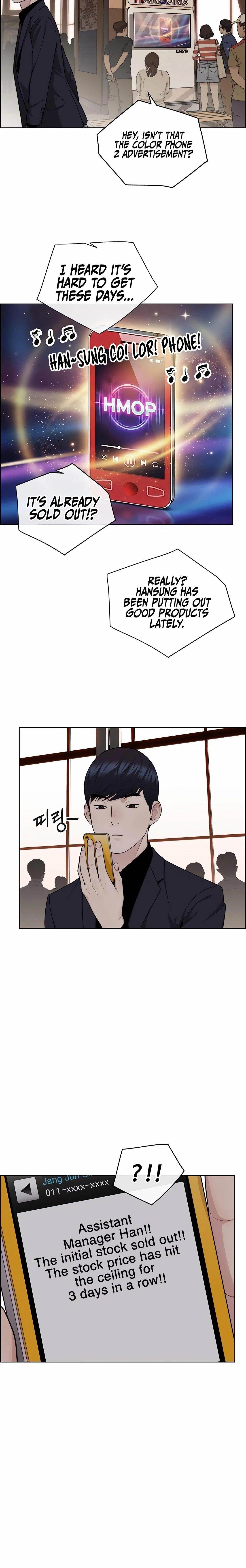 Real Man Chapter 246 - Page 24