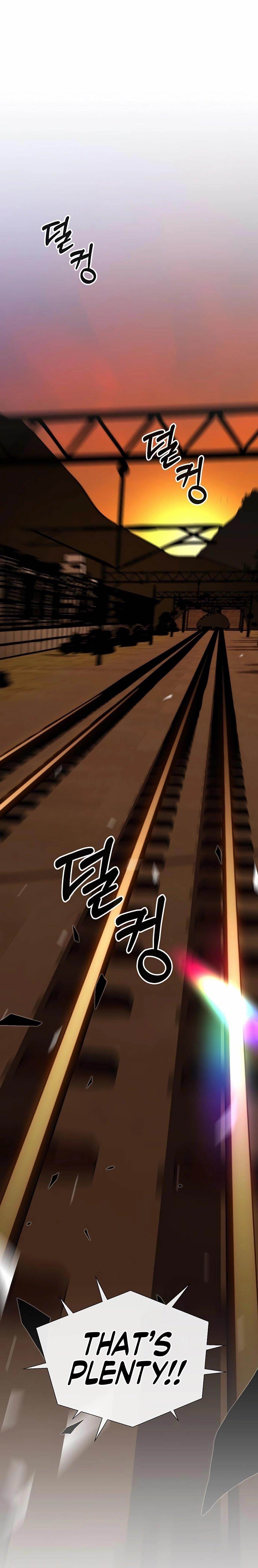 Real Man Chapter 246 - Page 30