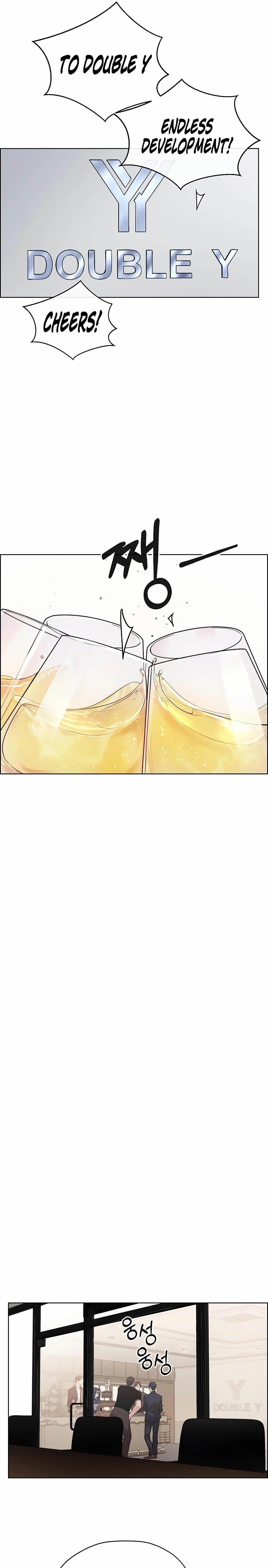 Real Man Chapter 246 - Page 5