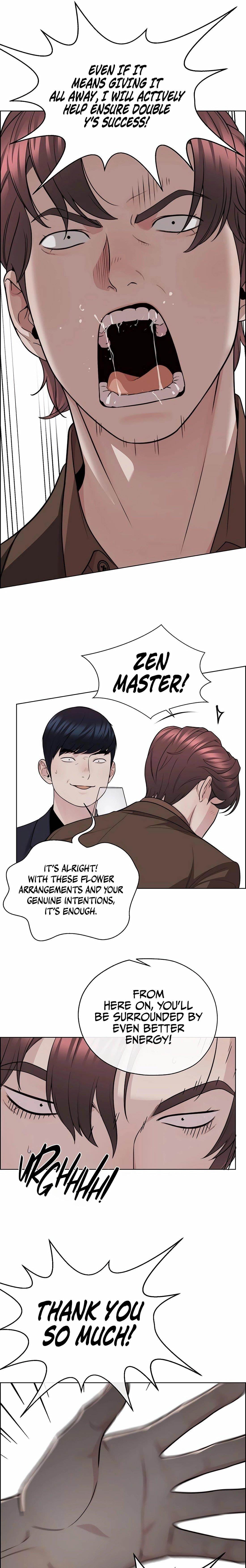 Real Man Chapter 246 - Page 7