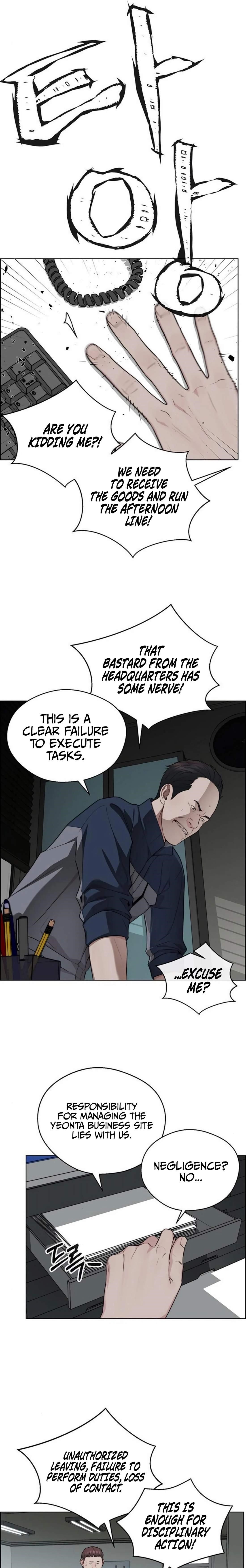 Real Man Chapter 248 - Page 29