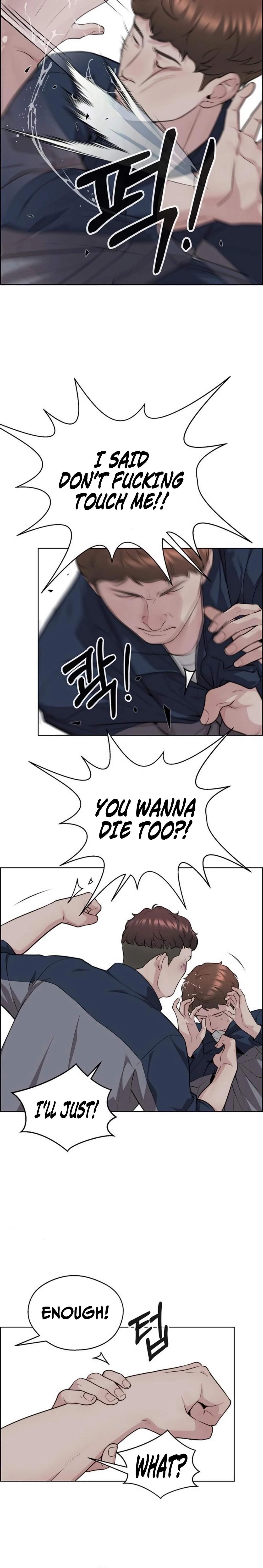 Real Man Chapter 249 - Page 24
