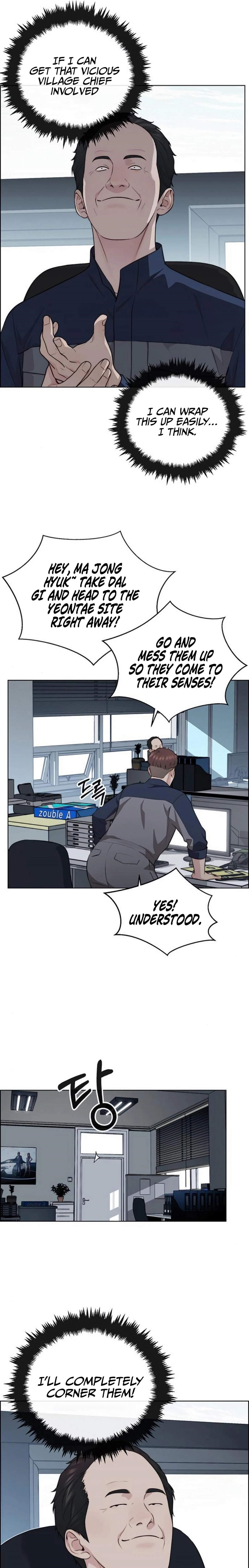 Real Man Chapter 249 - Page 9