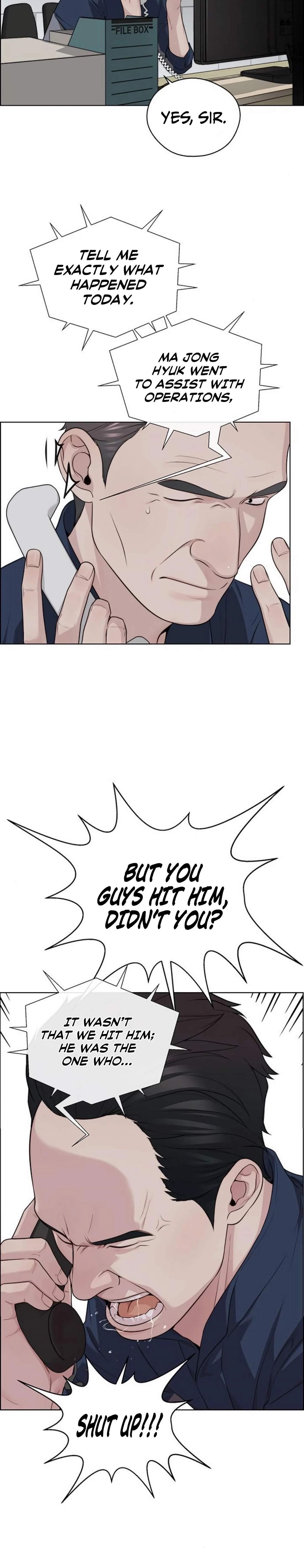 Real Man Chapter 250 - Page 6