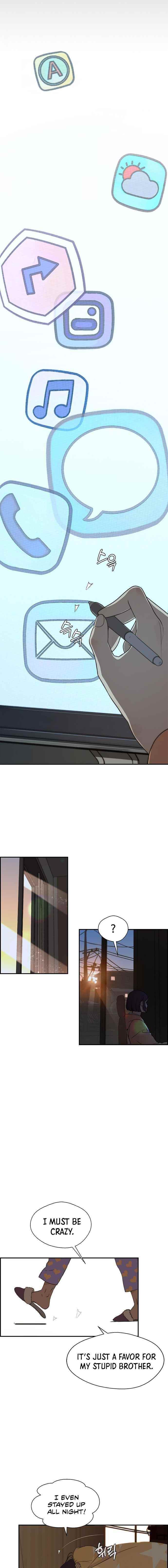 Real Man Chapter 46 - Page 5