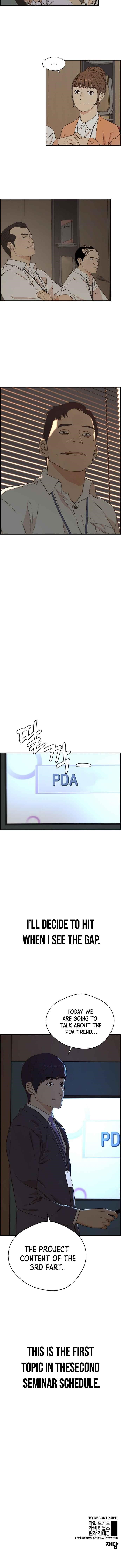 Real Man Chapter 48 - Page 18