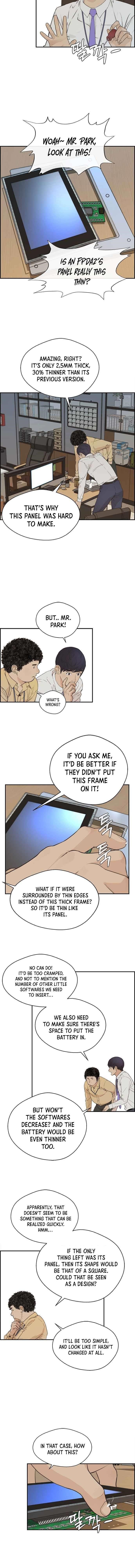 Real Man Chapter 51 - Page 13