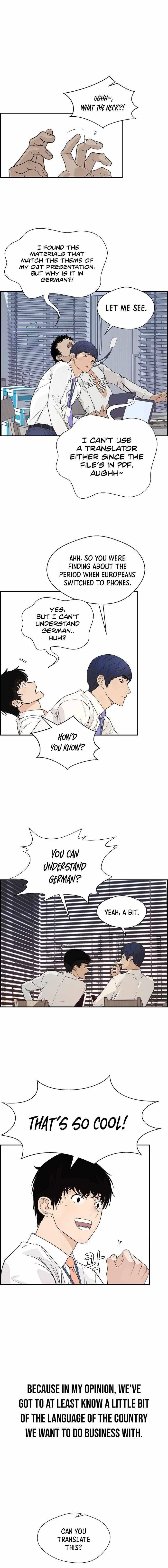 Real Man Chapter 52 - Page 4