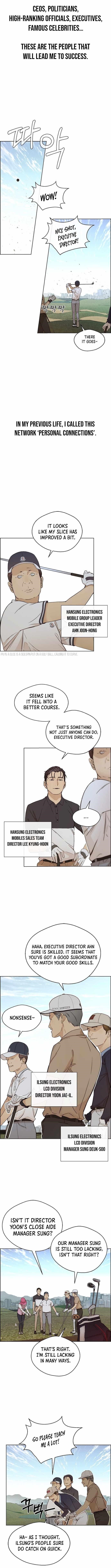 Real Man Chapter 60 - Page 1