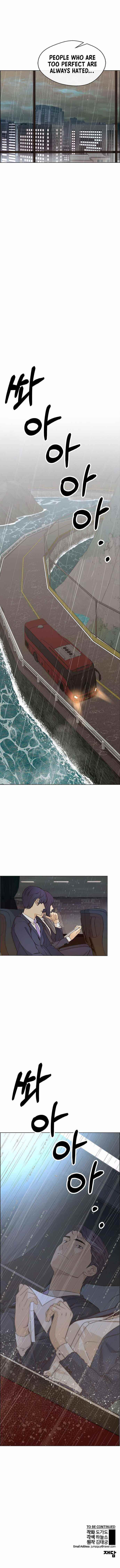 Real Man Chapter 61 - Page 10