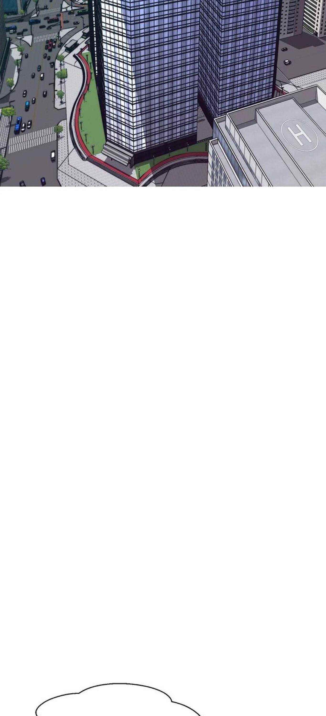 Real Man Chapter 72 - Page 62