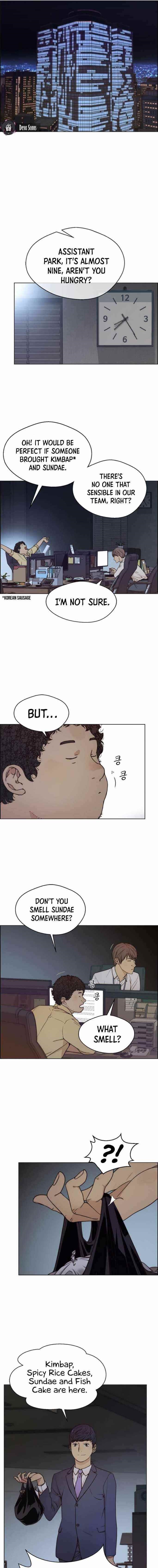 Real Man Chapter 74 - Page 1