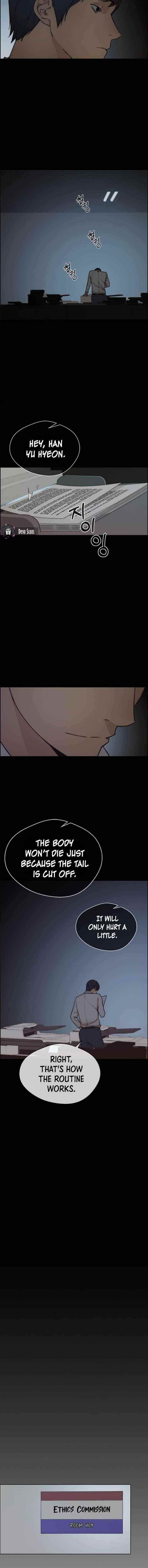 Real Man Chapter 74 - Page 12