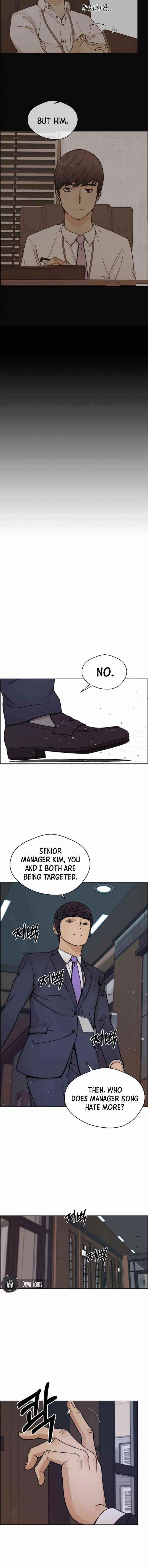 Real Man Chapter 75 - Page 13