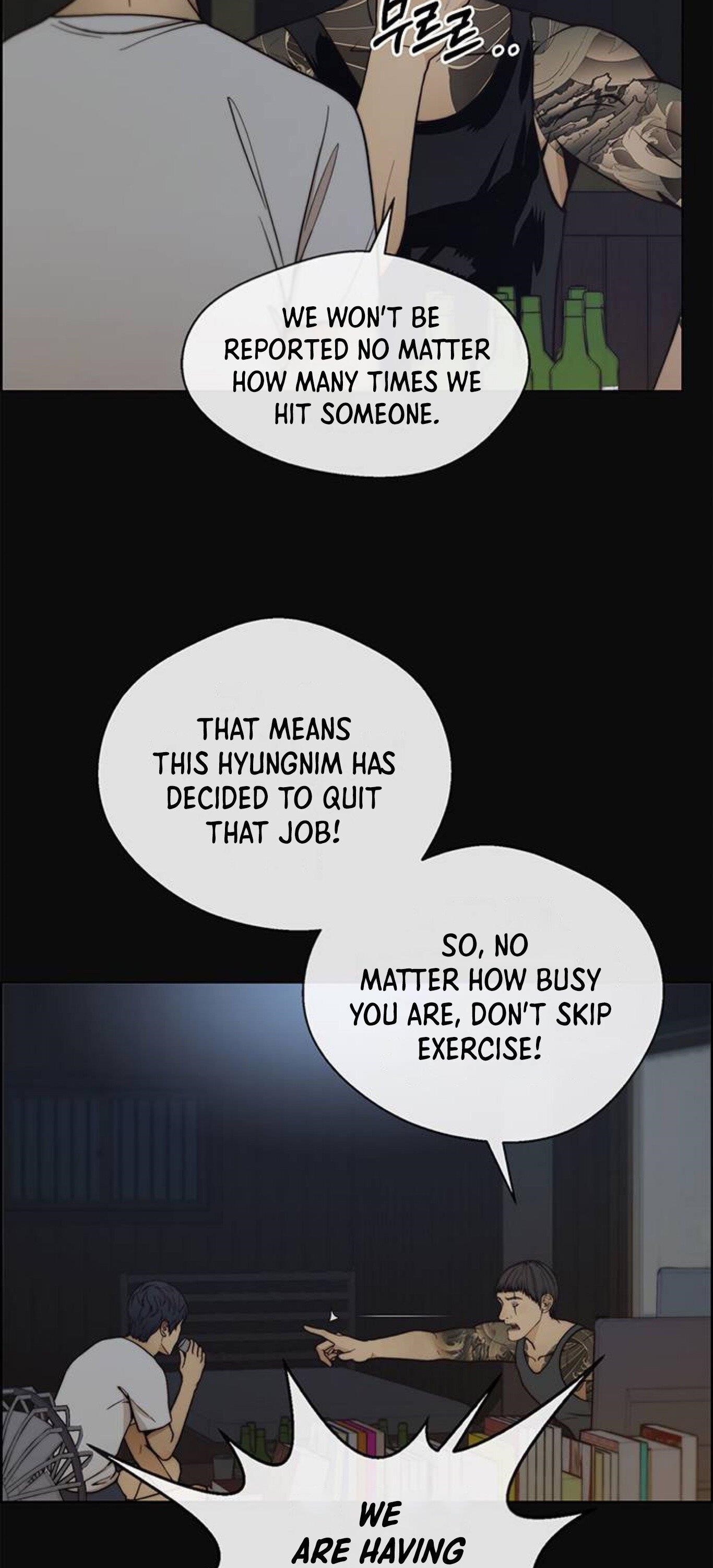 Real Man Chapter 77 - Page 14