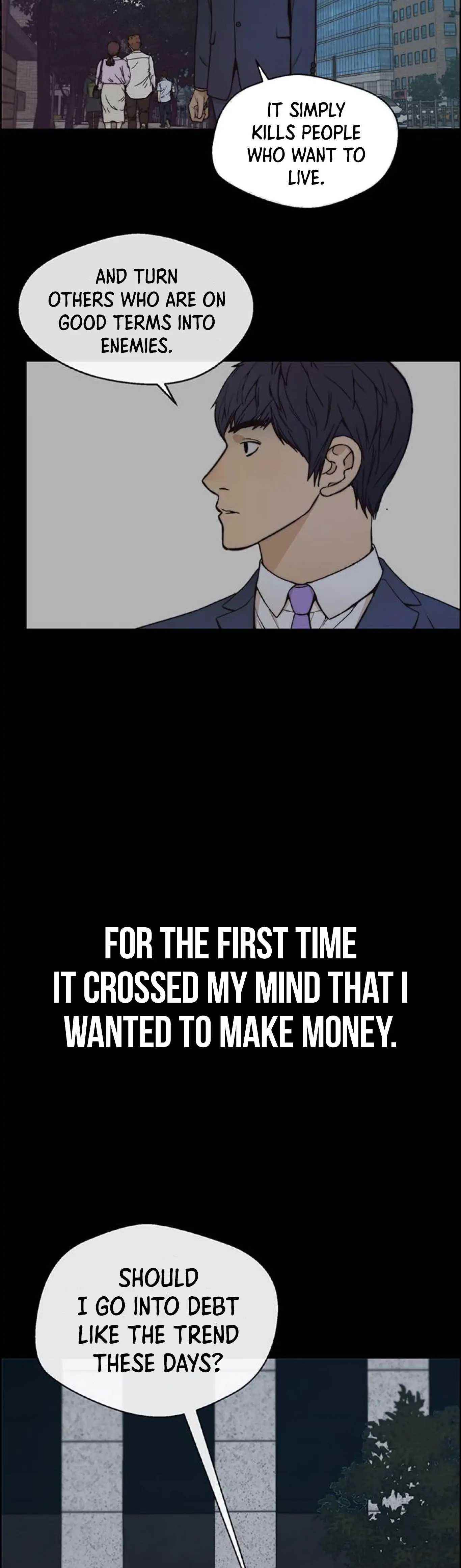 Real Man Chapter 82 - Page 11