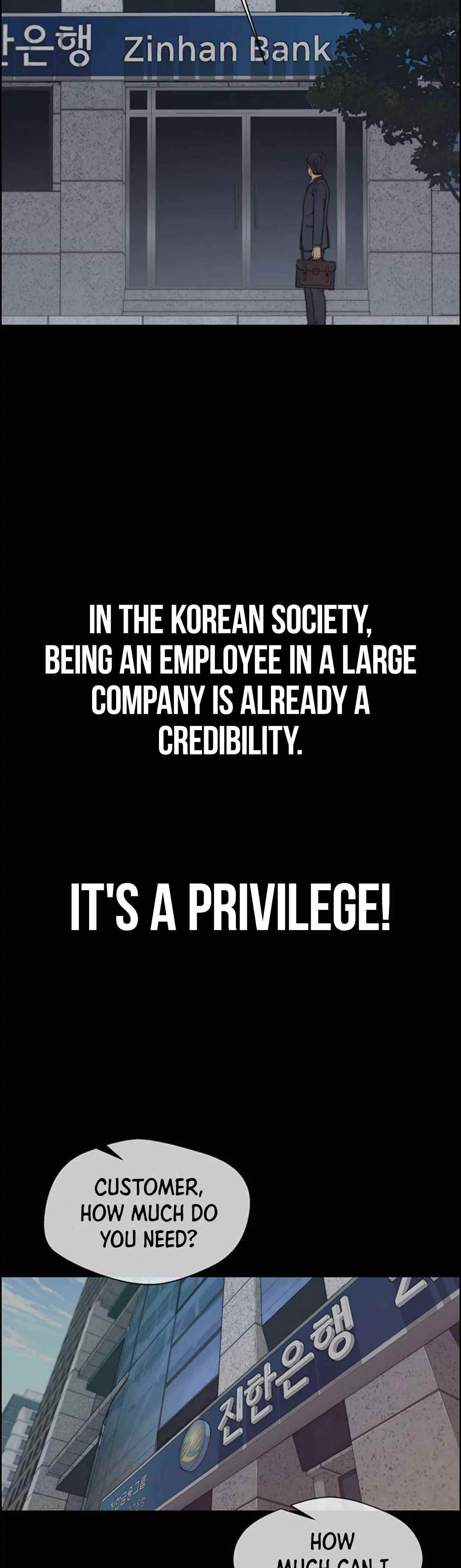 Real Man Chapter 82 - Page 12