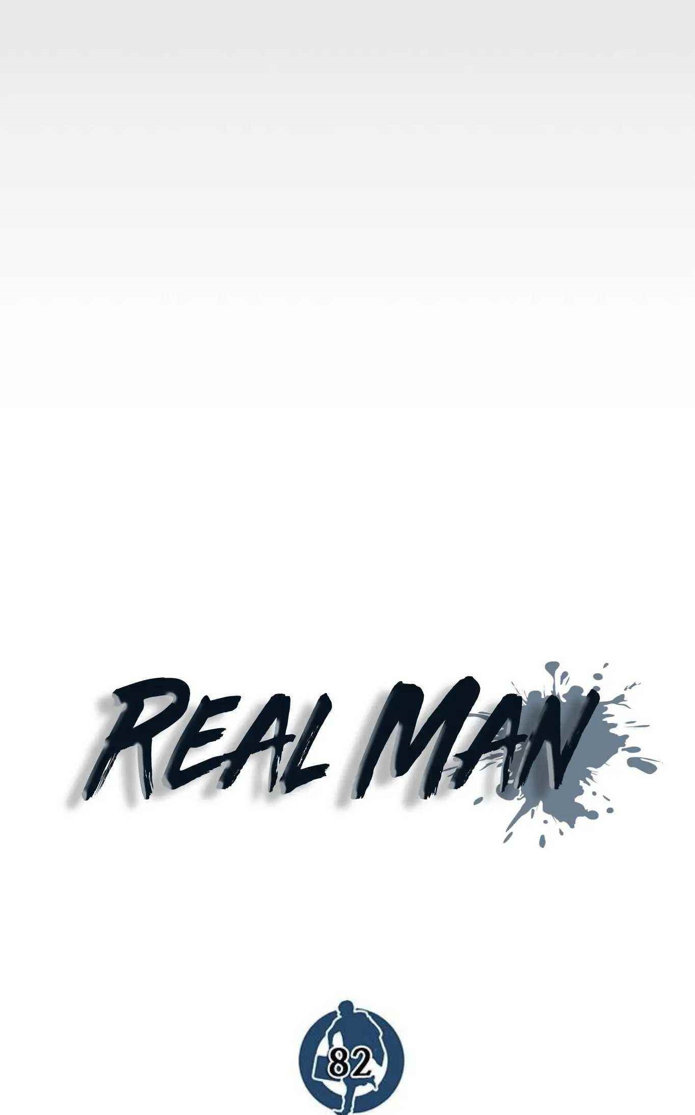 Real Man Chapter 82 - Page 21