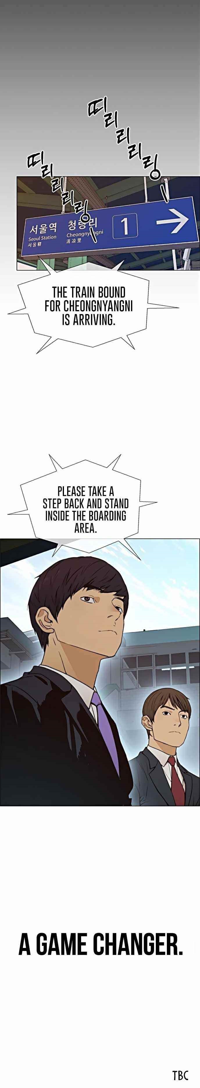 Real Man Chapter 98 - Page 5