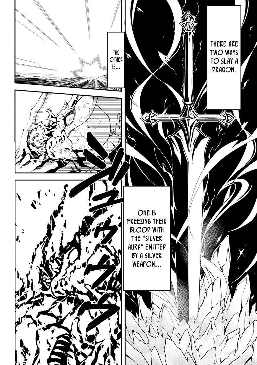 Ragna Crimson Chapter 1 - Page 10