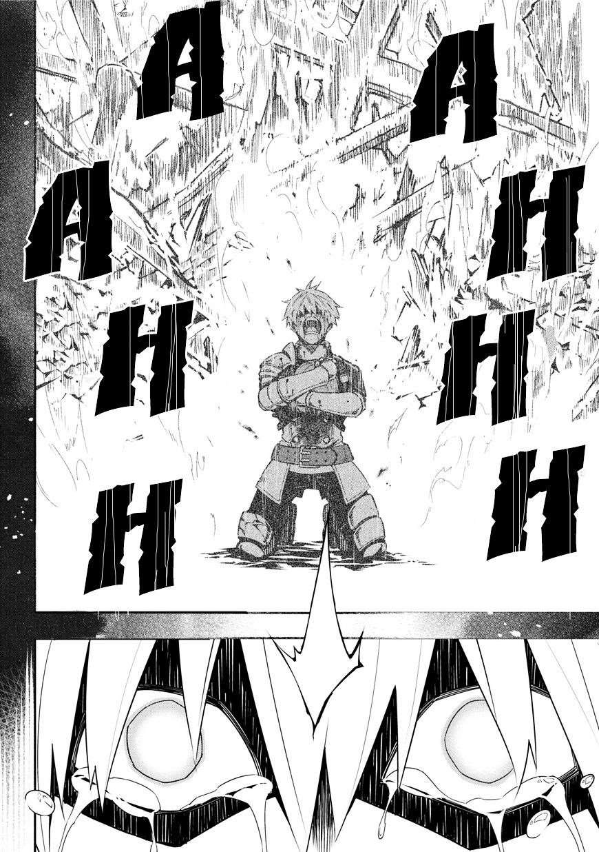 Ragna Crimson Chapter 1 - Page 31