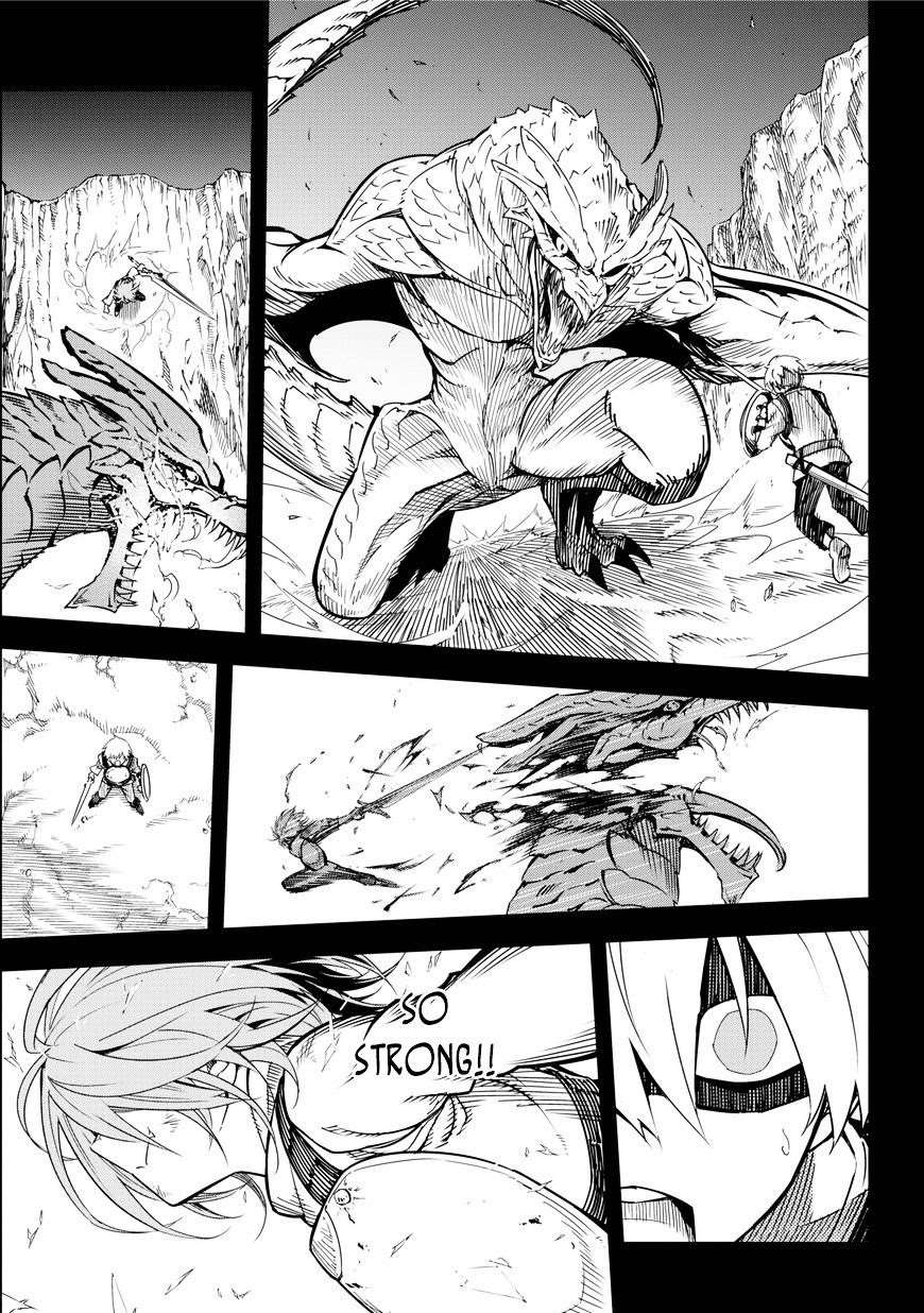 Ragna Crimson Chapter 1 - Page 42